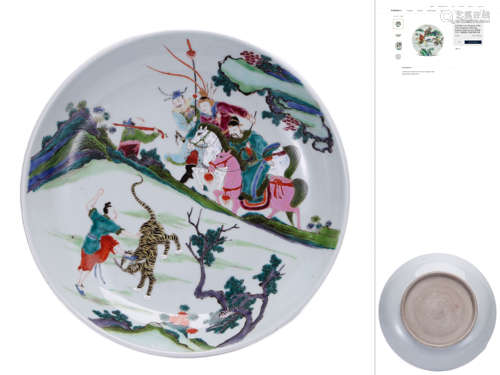 A Wucai Figure Story Plate