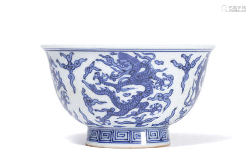 A Blue And White Dragon Bowl