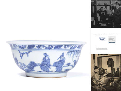 A Blue And White Figure And Story Bowl