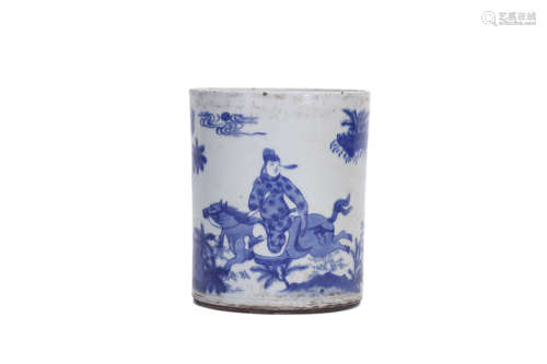 A Blue And White Figure Brush Pot