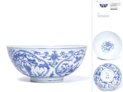 A Blue And White Panel Figure And Story Bowl