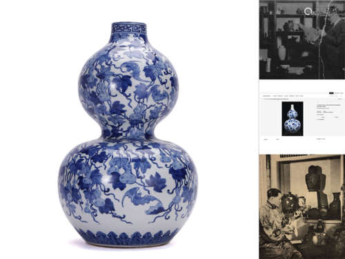 A Blue And White Bats Double-Gourds Vase, Yongzheng Mark