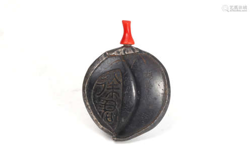 A Coconut Shell Inscribed Snuff Bottle