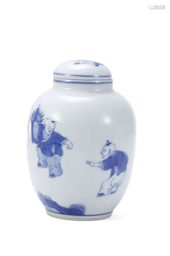 A Blue And White Boys Playing Jar