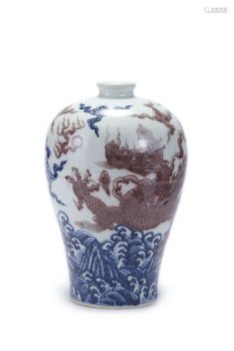 A Blue And White Underglaze Red Meiping