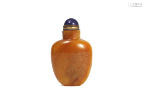 An Agate Snuff Bottle