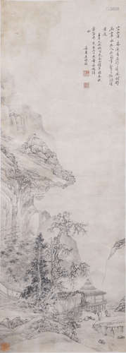 A Chinese Landscape Painting