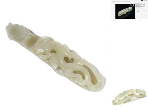 A White Jade Chi-Dragon Belt Hook