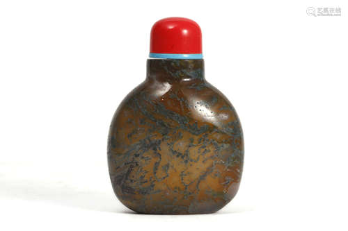 An Agate Snuff Bottle