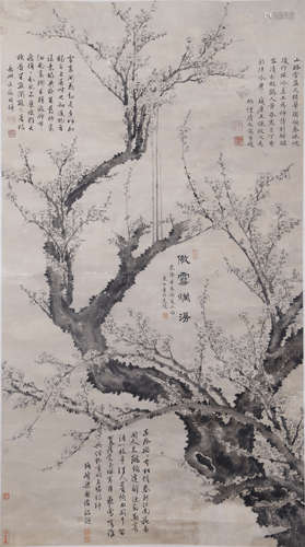 A Chinese Plum Painting with Inscriptions