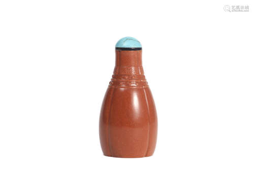 A Jinxing Stone Snuff Bottle