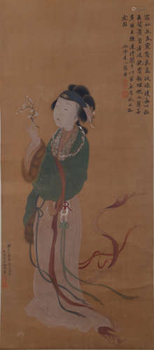 A Chinese Figure Painting