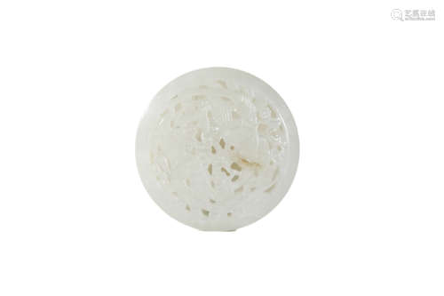 A White Jade Roundel Plaque