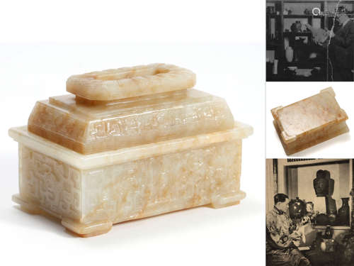 A White Jade Dragon Square Censer