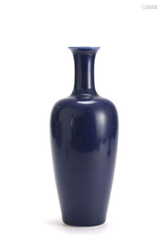 A Sacrificial Blue Glaze Bottle Vase