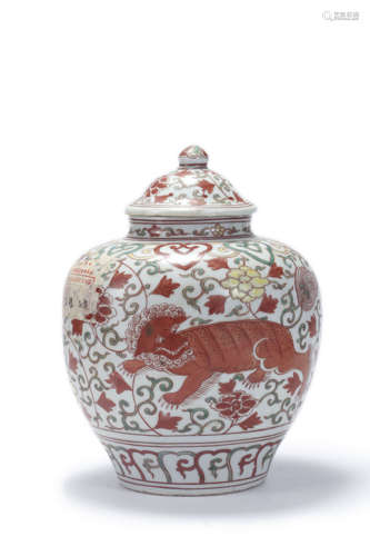 A Wucai Mythical Beast Jar