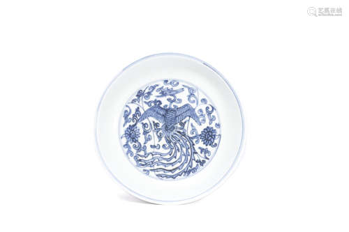 A Blue And White Mythical Beast Plate