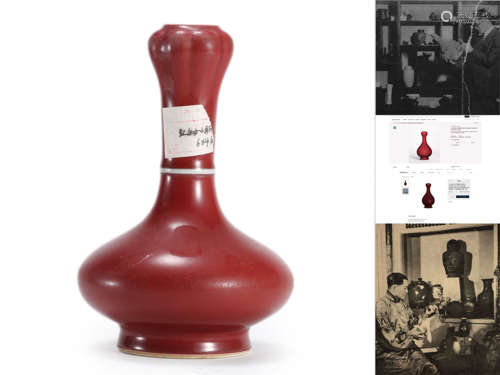 A Sacrificial Red Glaze Bottle Vase