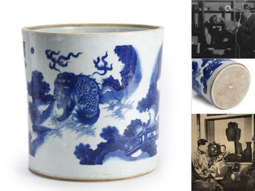 A Blue And White Mythical Beast Brush Pot