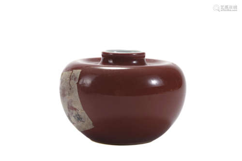 A Red Glaze Water Vessel, Kangxi Mark