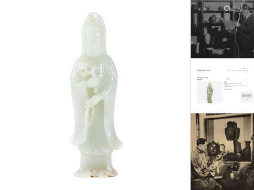 A White Jade Carved Guanyin