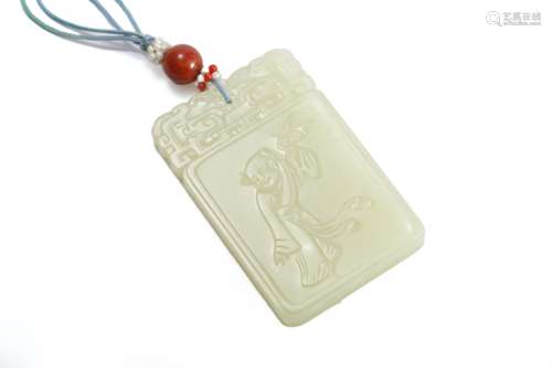 A Yellow Jade Figure Pattern Plaque