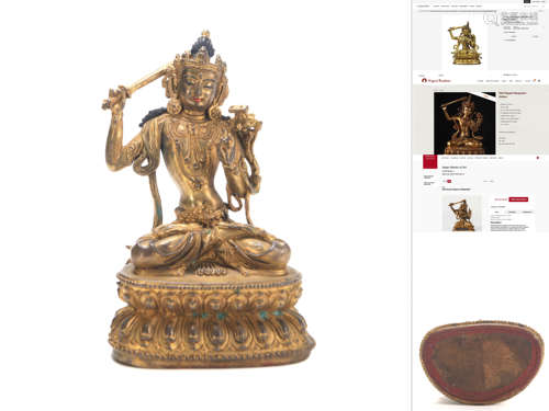 A Gilt Bronze Manjusri