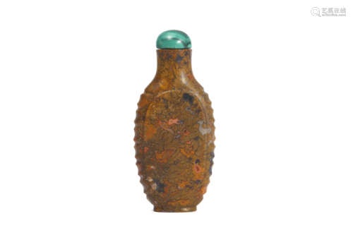 An Agate Bamboo Texture Snuff Bottle