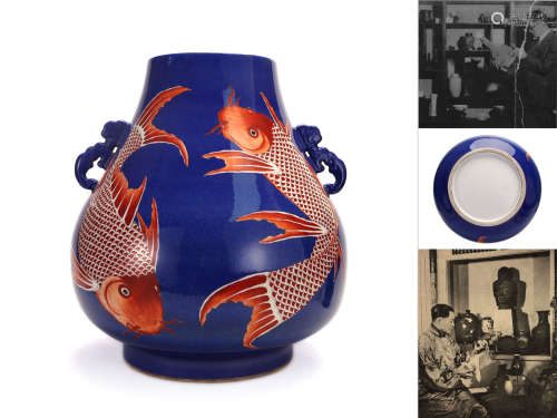 A Blue Glaze Iron-Red Fish Pattern Zun Vase