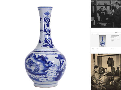 A Blue And White Seven Bamboo Grove Sages Vase