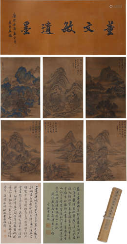 A Chinese Landscape Painting, Hand Scroll, Dong Qichang Mark