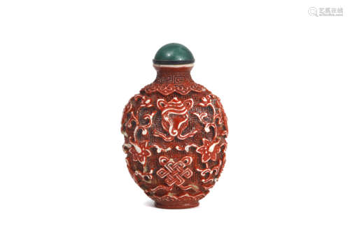 A Red Glaze Porcelain Snuff Bottle