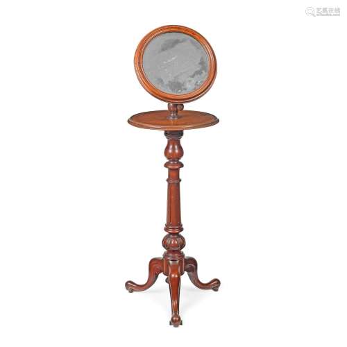 【TP】A VICTORIAN SHAVING MIRROR