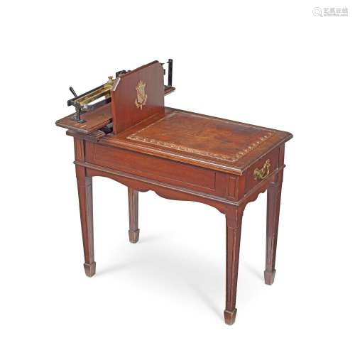 【TP】A SET OF LATE 19TH CENTURY MAHOGANY JOCKEY SCALESBy W &a...