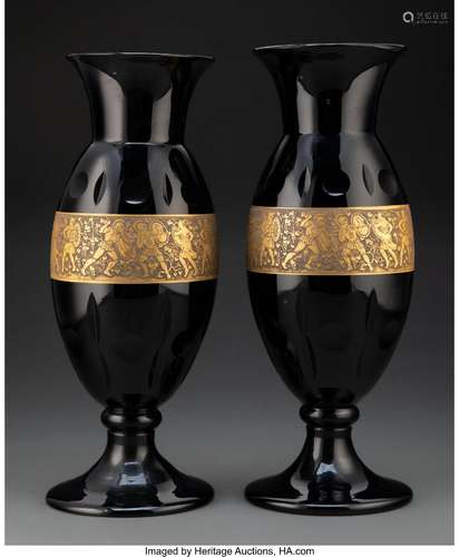 Pair of Large Moser Oroplastic Glass Vases, circa 1925 Marks...