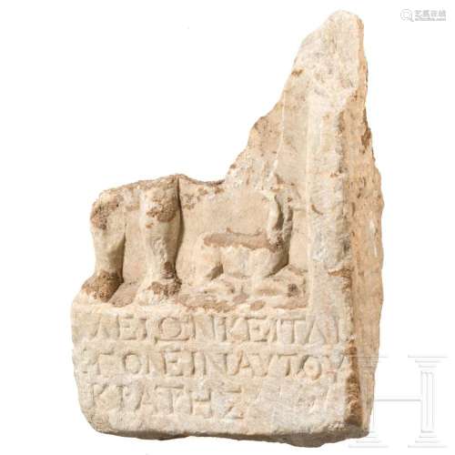 A fragment of a gravestone relief, Roman Provincial, probabl...
