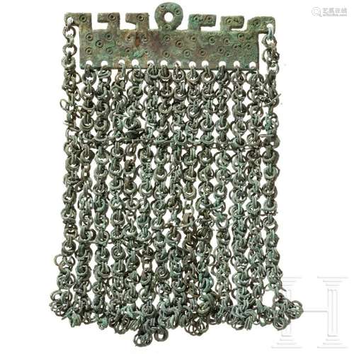 Iron Age Bronze chain ornament with stylized animal heads, S...