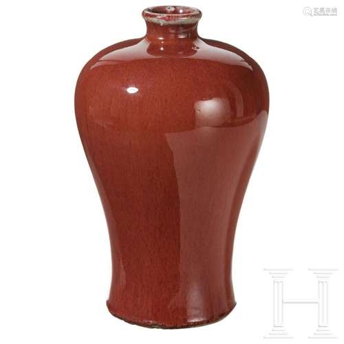 A Chinese red copper Meiping vase, probably late Qing Dynast...