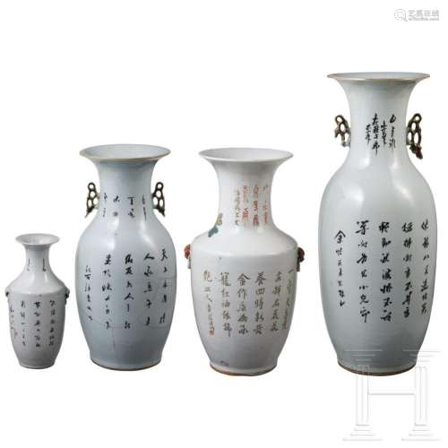Four Chinese famille rose and qianjiang cai vases, late Qing...