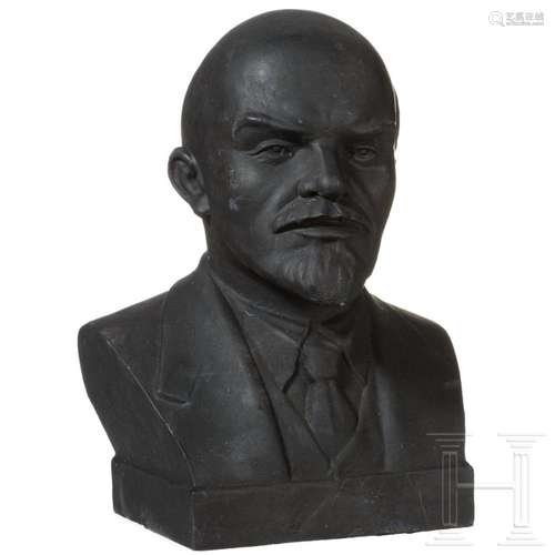 A Soviet bust of Lenin, 1980s