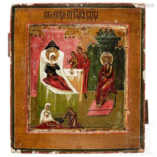 A small Russian icon showing the nativity of the Mother of G...