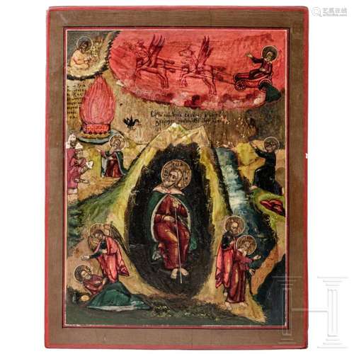 A Russian icon showing the prophet Elias (Elijah), late 19th...