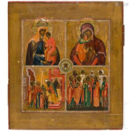 A Russian icon showing the Mandylion and several saints, 19t...