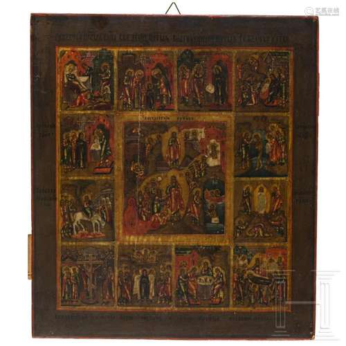 A Russian feast icon, 19th century