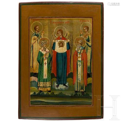 A small Russian icon showing Archangel Michael and Sts. Flor...