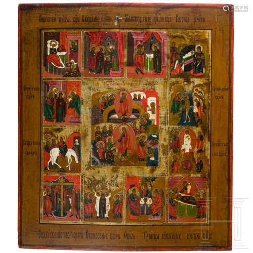 A large Russian icon showing the Anastasis surrounded by twe...