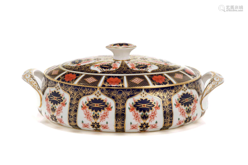 ROYAL CROWN DERBY IMARI COVERED VEGETABLE DISH