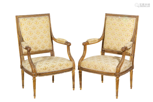PAIR OF ANTIQUE FRENCH ARMCHAIRS
