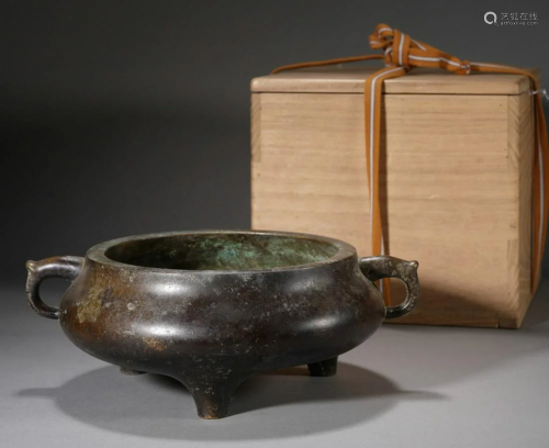 Chinese 18/19th C. Two Handle Bronze Censer