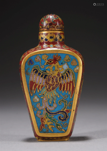 Qing dynasty enamel kui phoenix snuff bottle